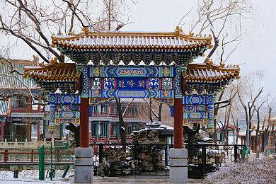 《英雄传说：界之轨迹》Steam中文版公布 2025年发售